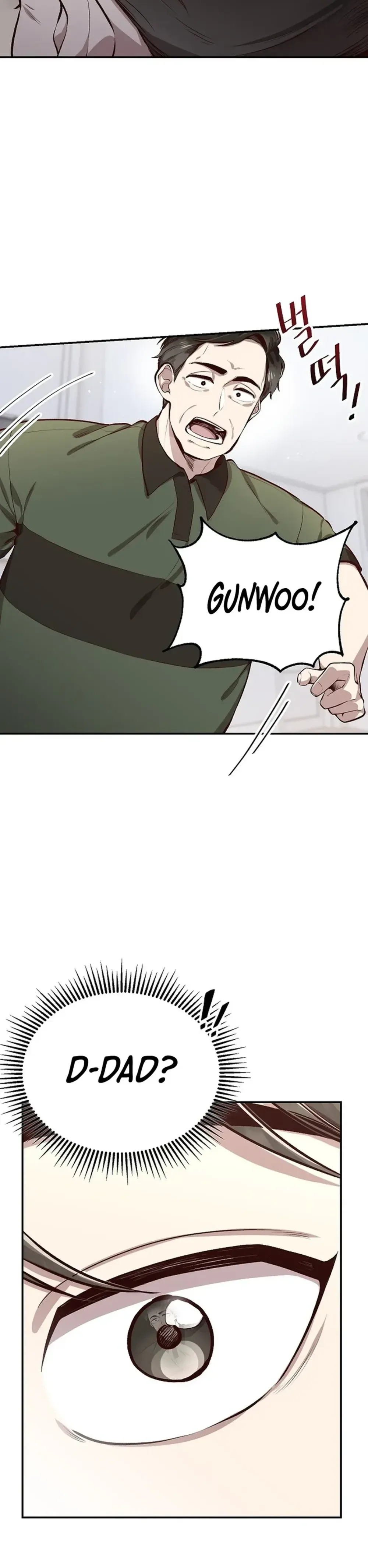 Genius Hitter Hits Fastball Chapter 1 Page 28