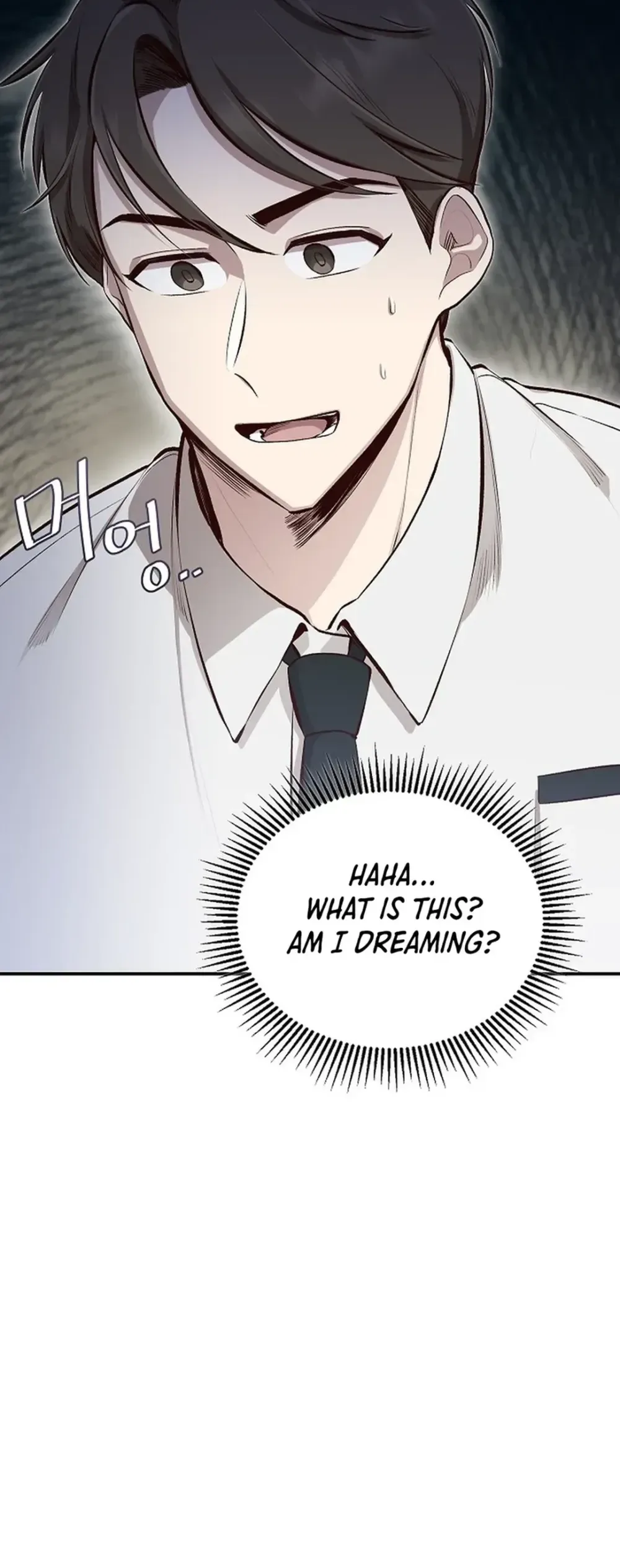 Genius Hitter Hits Fastball Chapter 1 Page 32