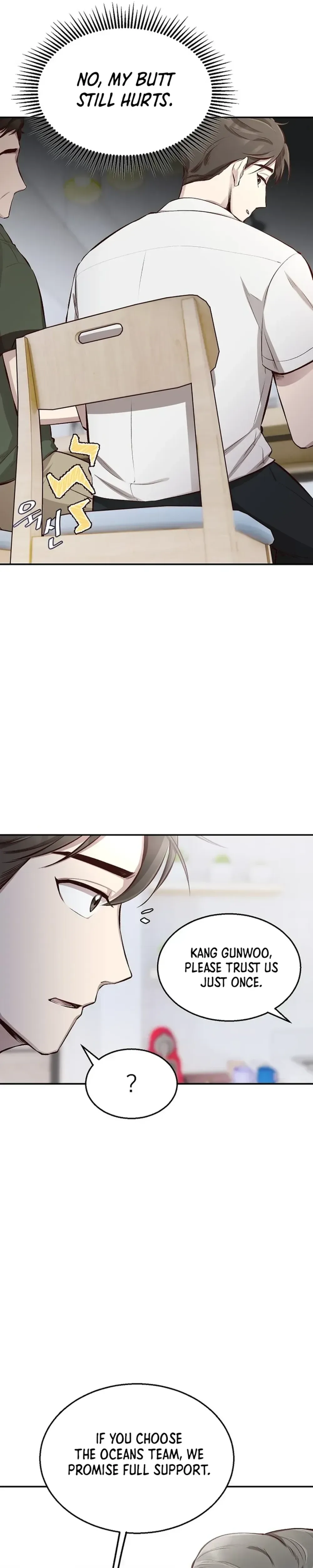Genius Hitter Hits Fastball Chapter 1 Page 33