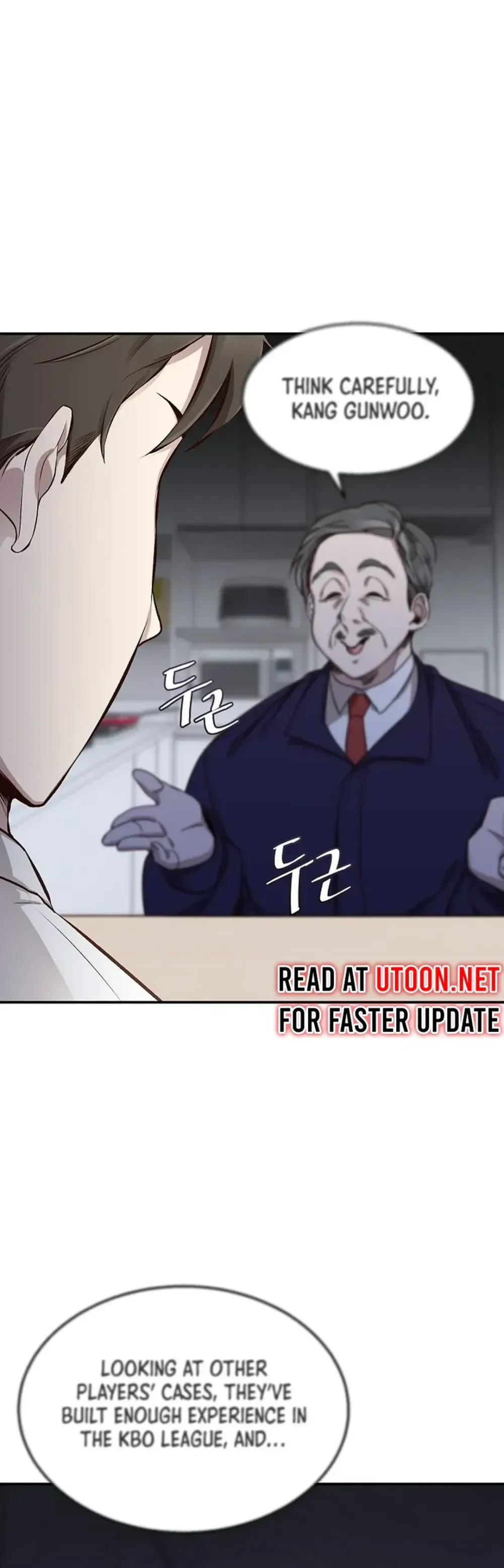 Genius Hitter Hits Fastball Chapter 1 Page 36