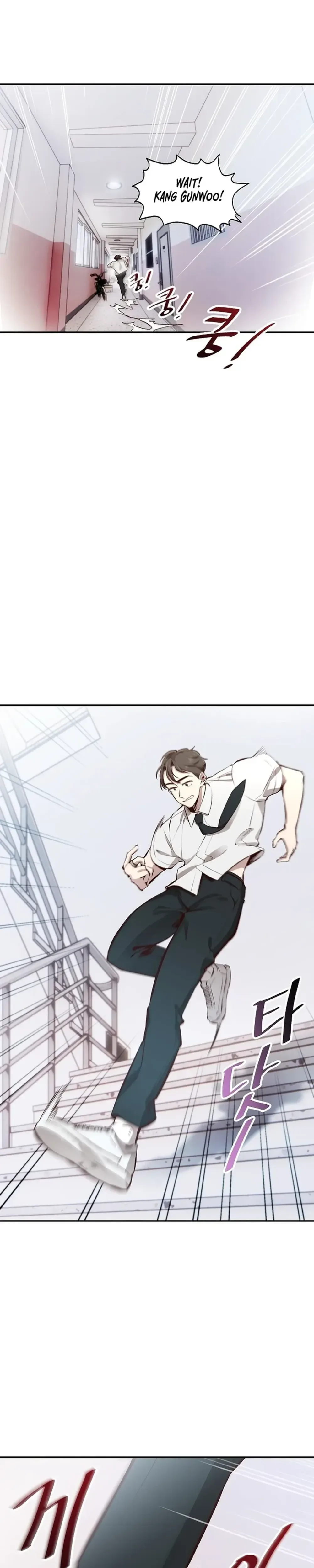 Genius Hitter Hits Fastball Chapter 1 Page 39