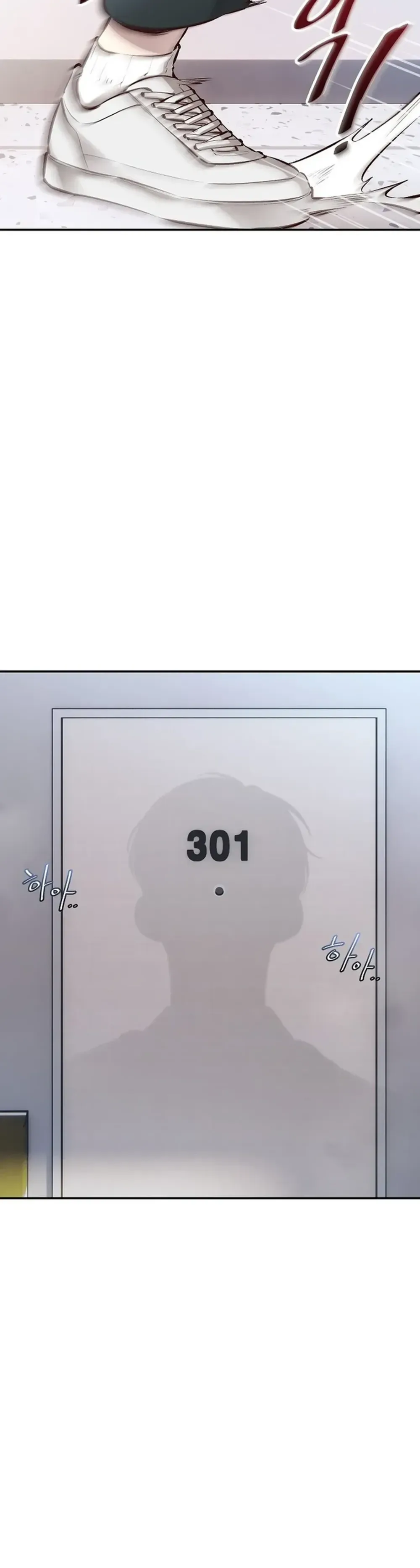 Genius Hitter Hits Fastball Chapter 1 Page 40