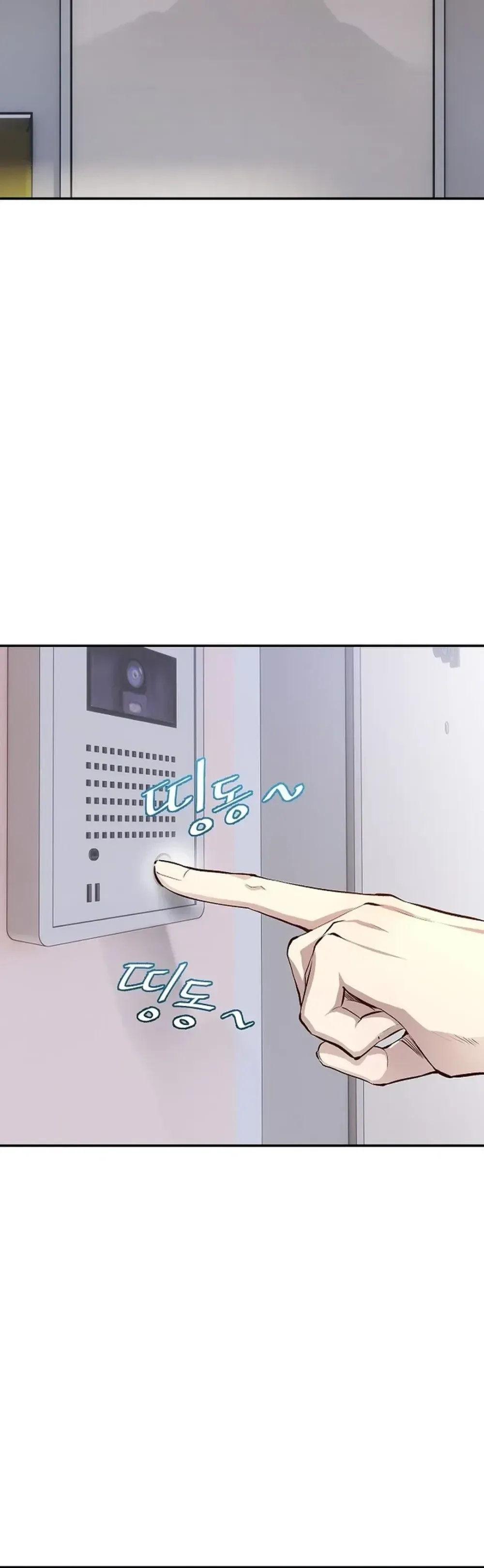 Genius Hitter Hits Fastball Chapter 1 Page 42