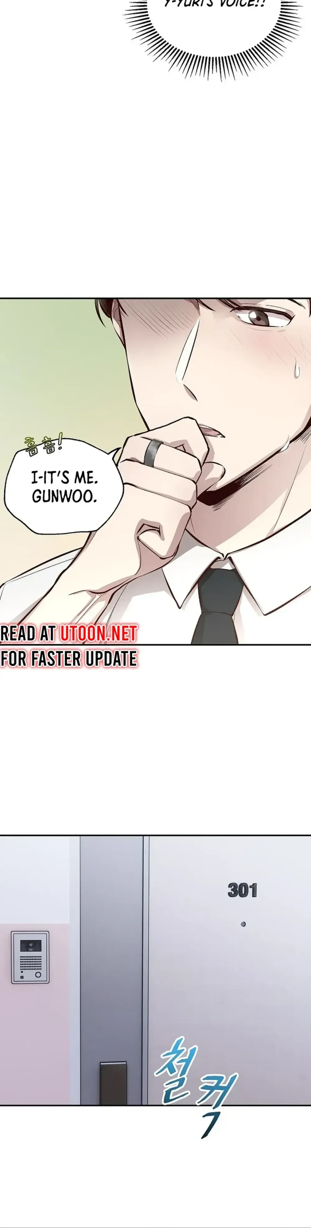 Genius Hitter Hits Fastball Chapter 1 Page 44