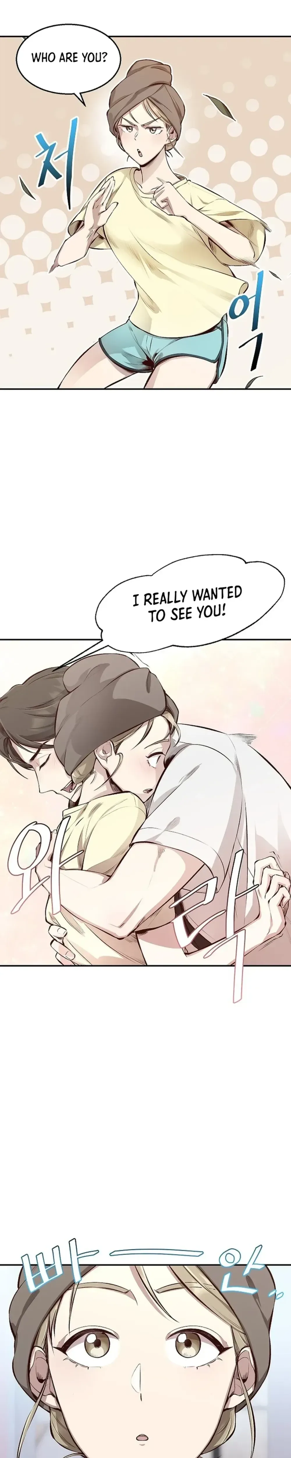 Genius Hitter Hits Fastball Chapter 1 Page 49