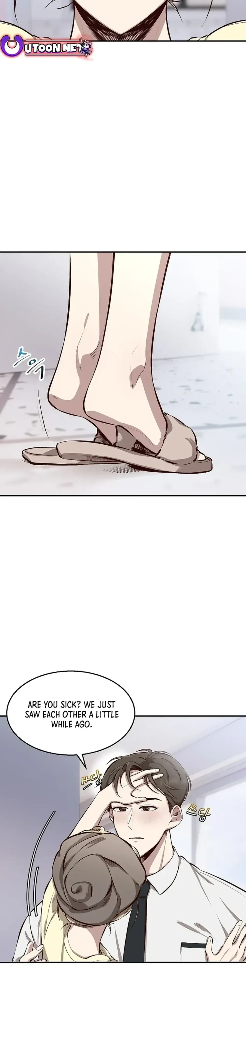 Genius Hitter Hits Fastball Chapter 1 Page 50