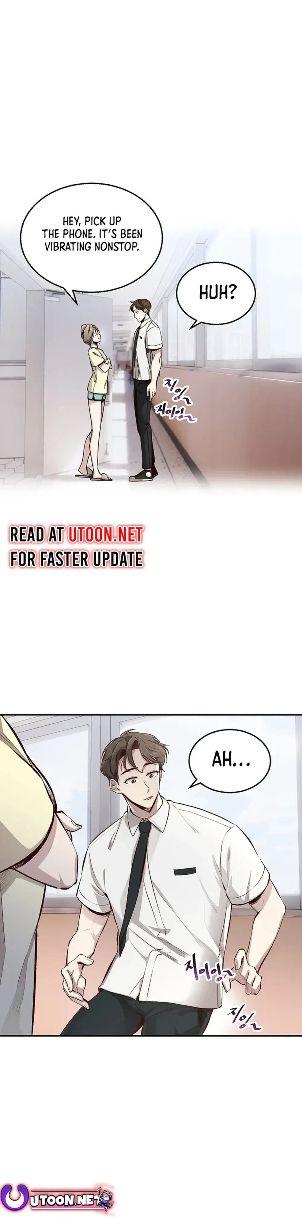 Genius Hitter Hits Fastball Chapter 1 Page 52