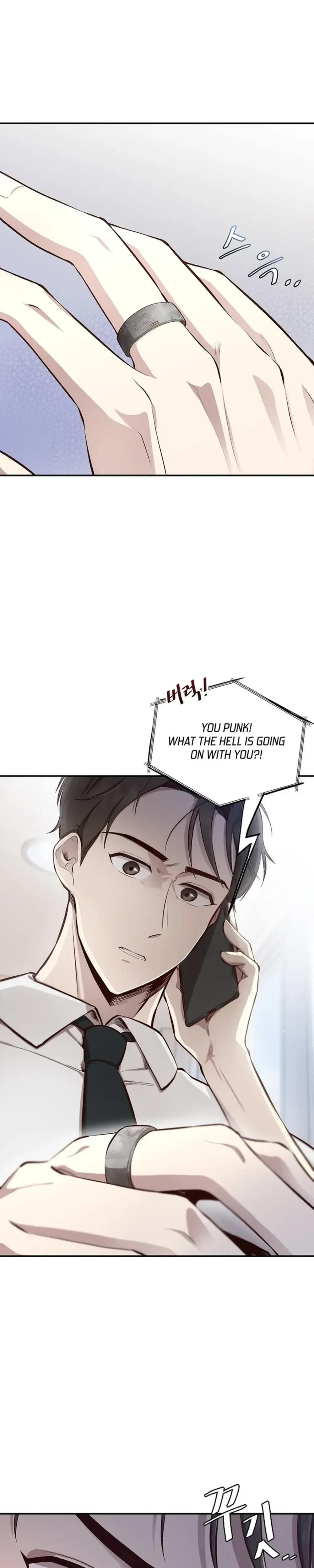 Genius Hitter Hits Fastball Chapter 1 Page 55