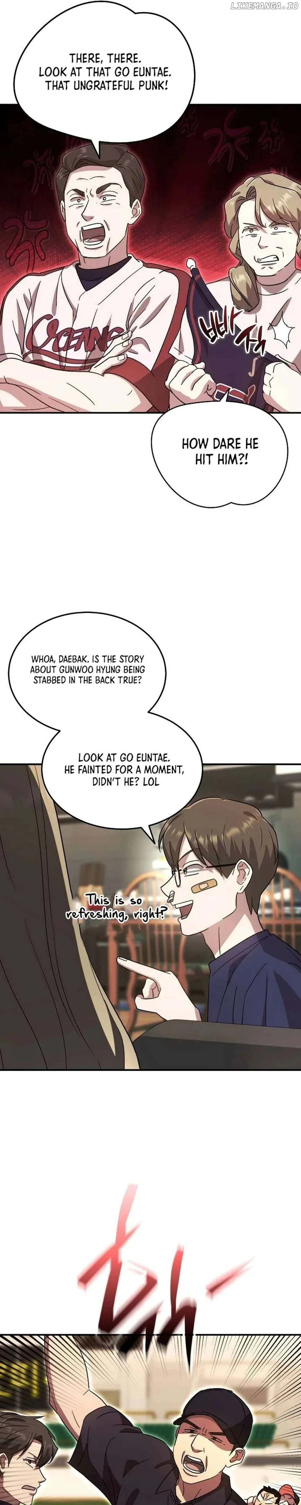 Genius Hitter Hits Fastball Chapter 59 Page 5