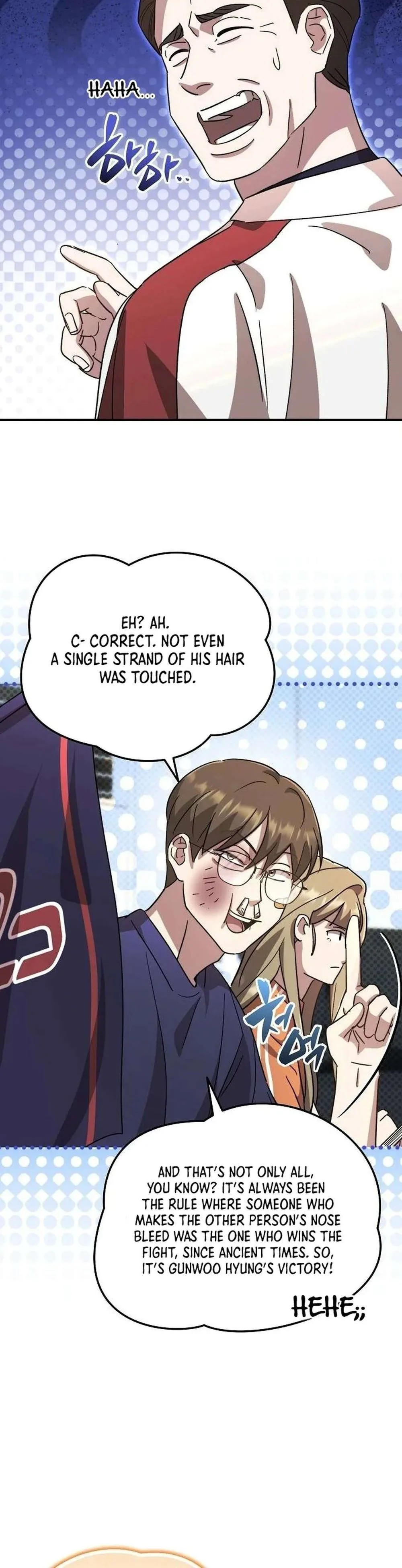 Genius Hitter Hits Fastball Chapter 59 Page 8
