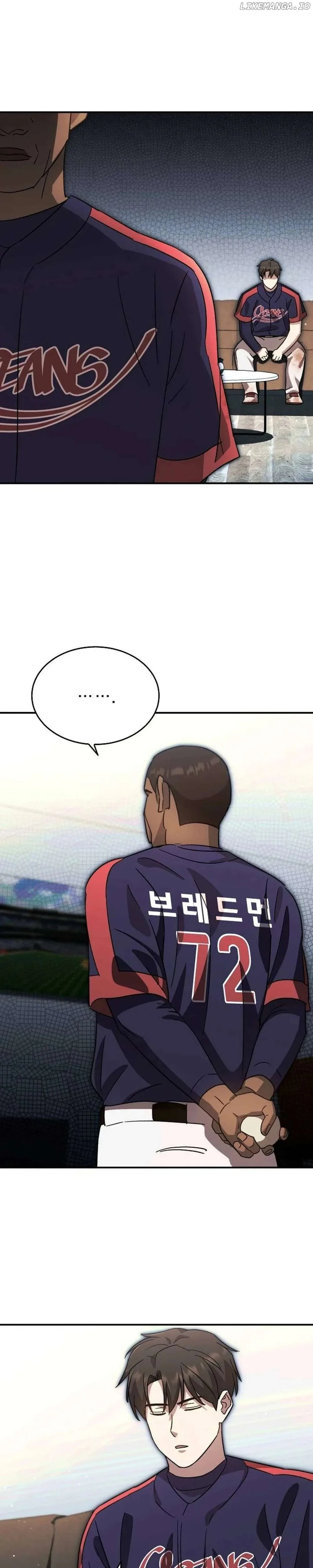 Genius Hitter Hits Fastball Chapter 59 Page 13