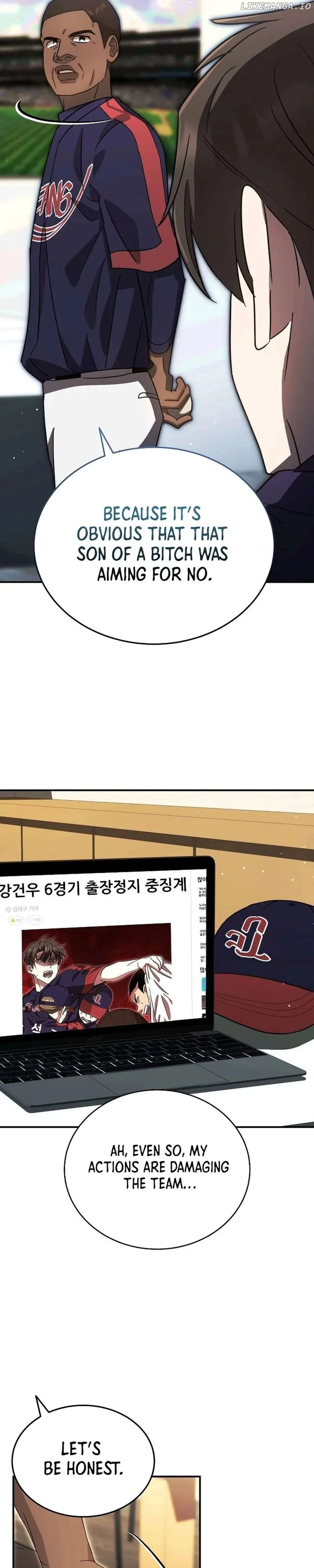 Genius Hitter Hits Fastball Chapter 59 Page 15