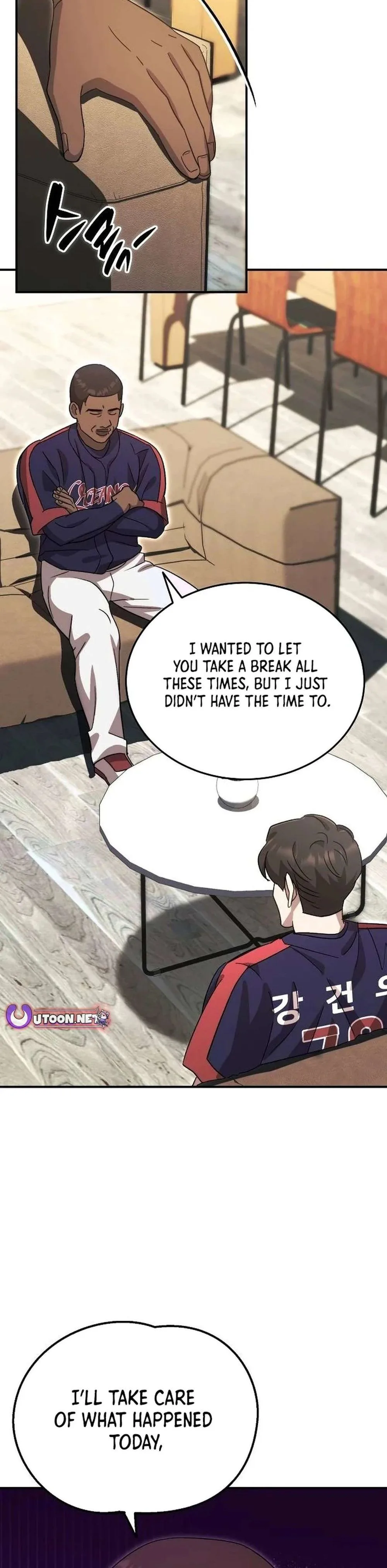 Genius Hitter Hits Fastball Chapter 59 Page 16