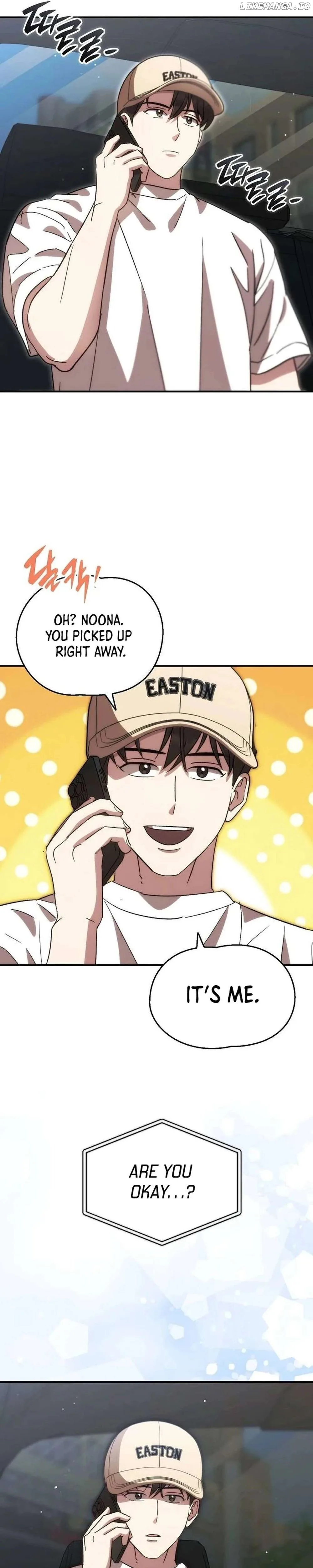 Genius Hitter Hits Fastball Chapter 59 Page 27