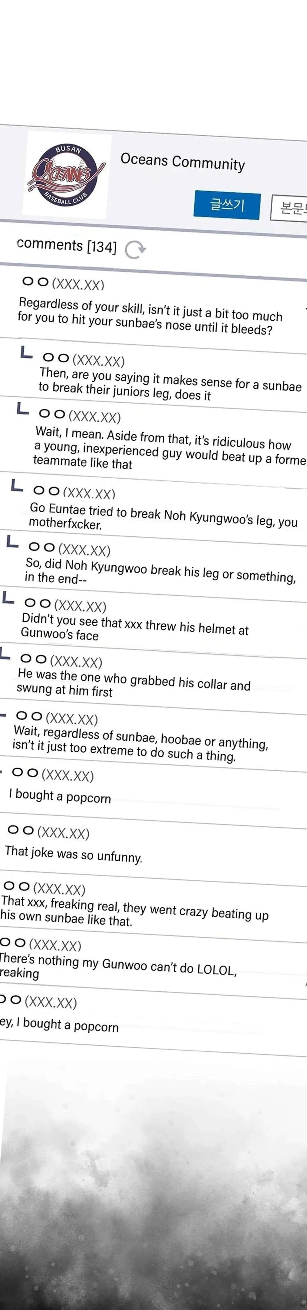 Genius Hitter Hits Fastball Chapter 59 Page 30