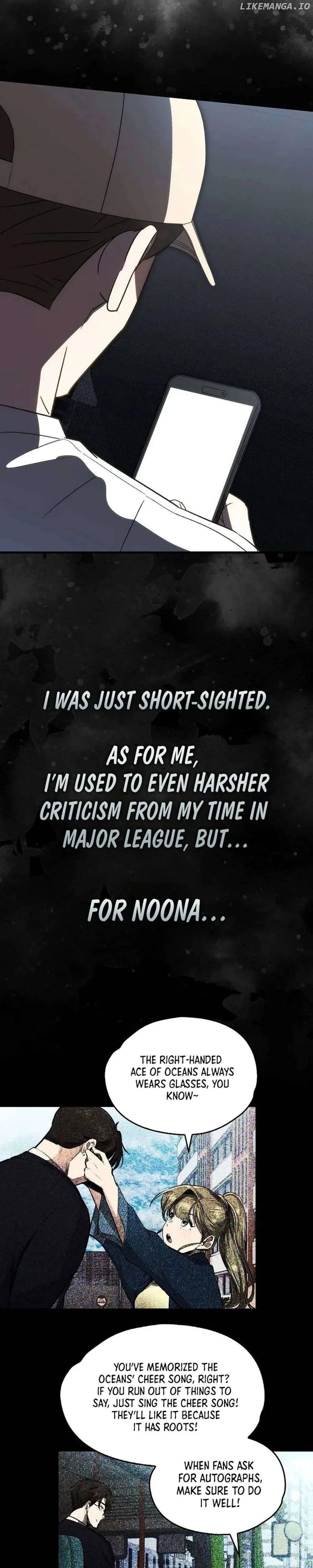 Genius Hitter Hits Fastball Chapter 59 Page 31