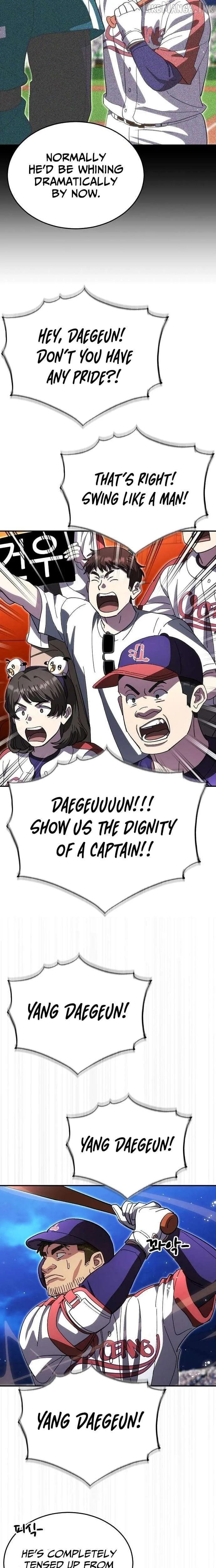 Genius Hitter Hits Fastball Chapter 119 Page 17