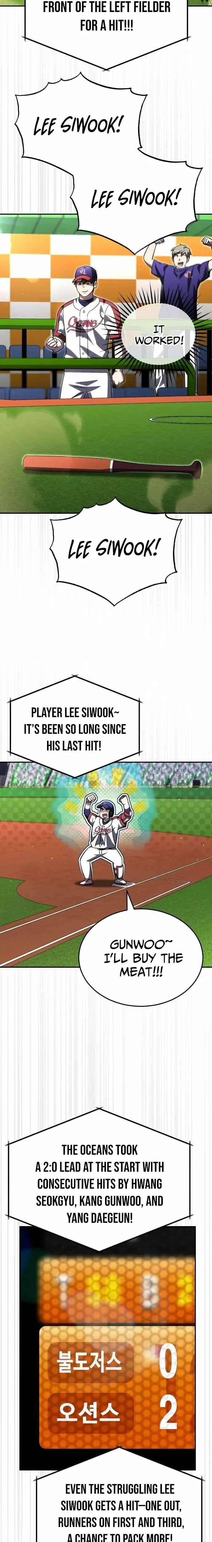 Genius Hitter Hits Fastball Chapter 104 Page 7