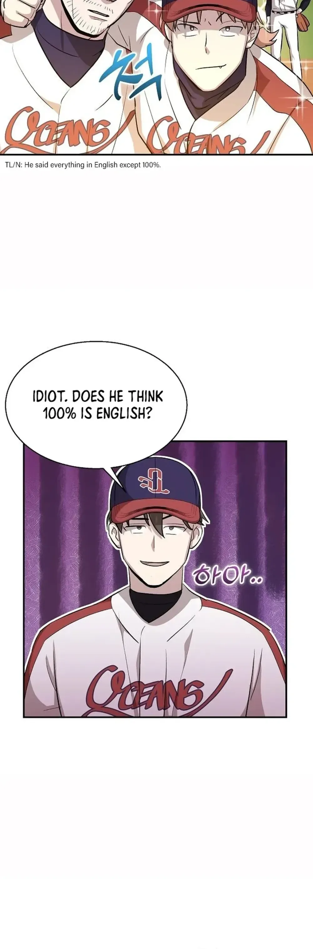 Genius Hitter Hits Fastball Chapter 13 Page 6