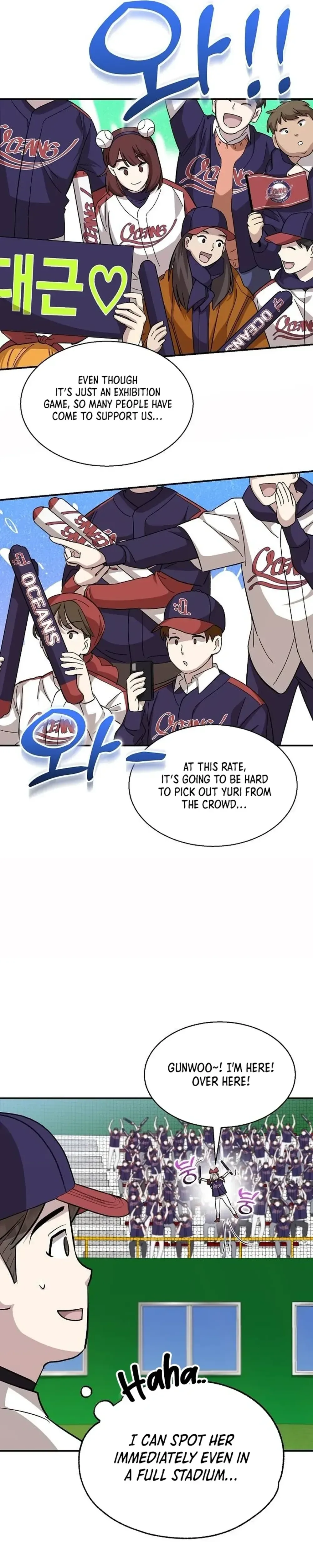 Genius Hitter Hits Fastball Chapter 13 Page 9