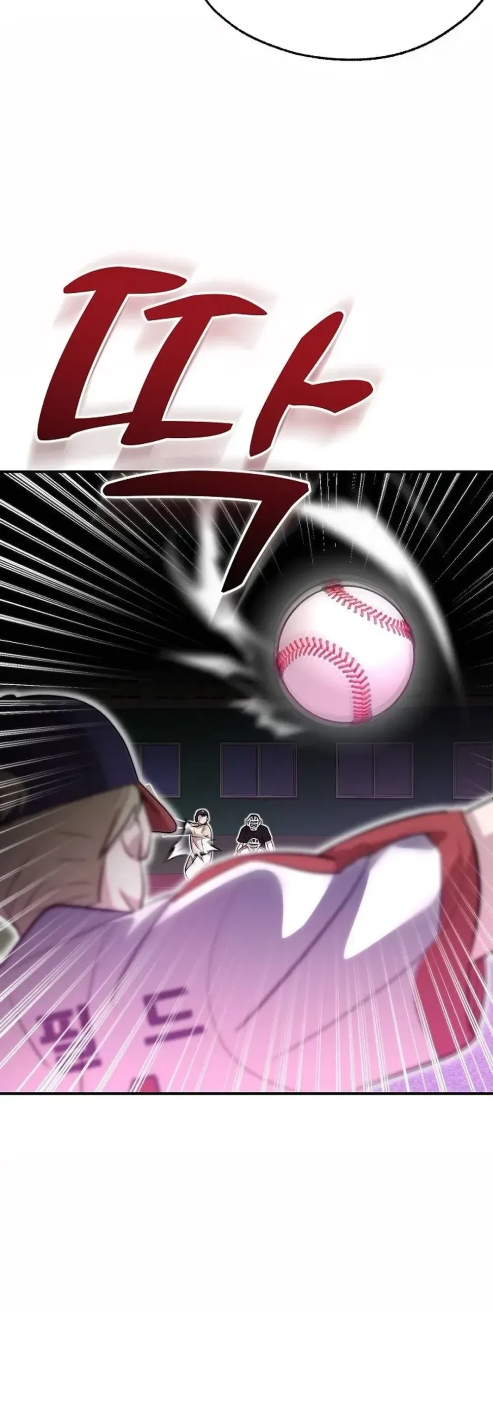 Genius Hitter Hits Fastball Chapter 13 Page 12