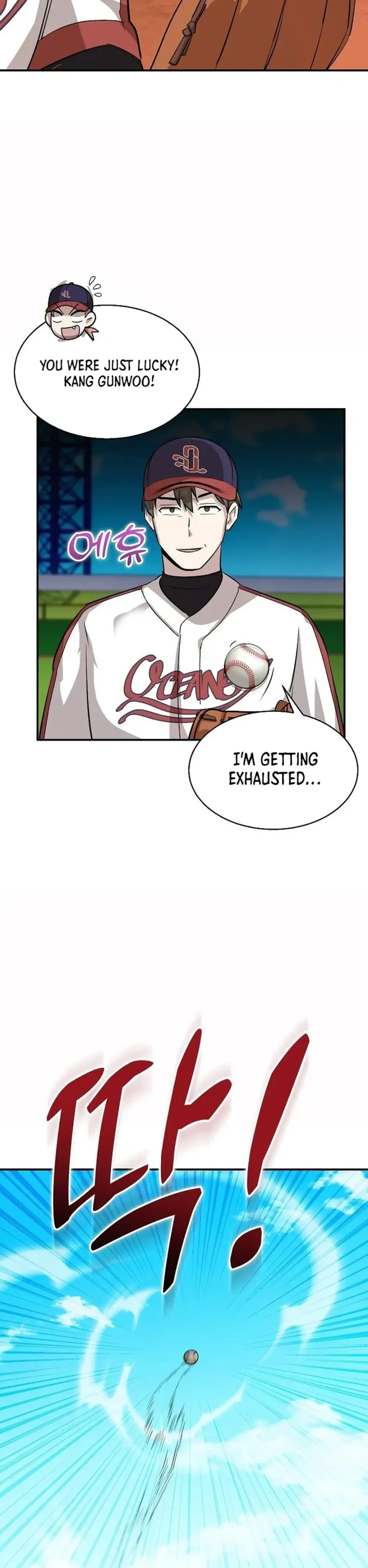 Genius Hitter Hits Fastball Chapter 13 Page 16