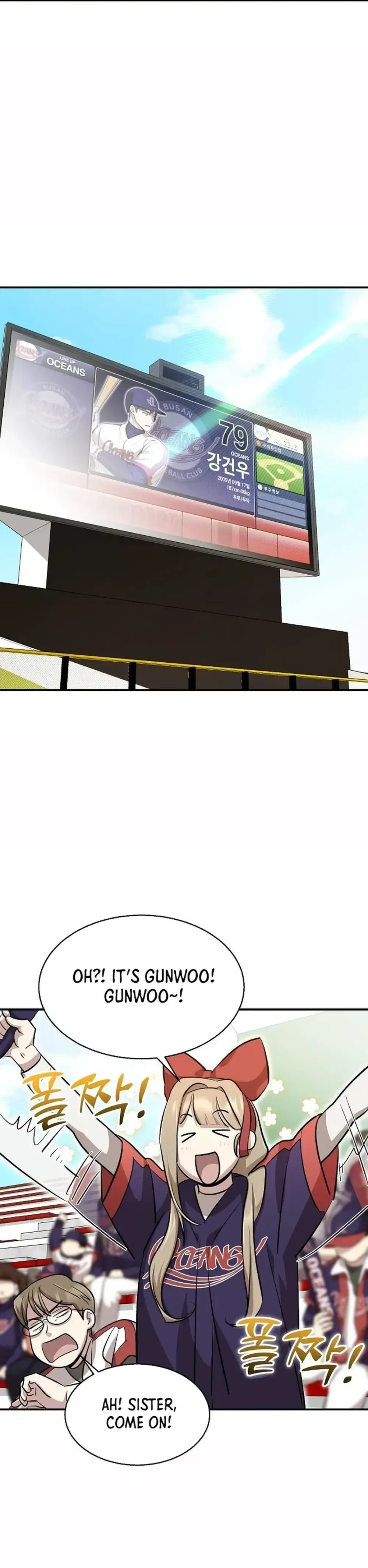 Genius Hitter Hits Fastball Chapter 13 Page 20