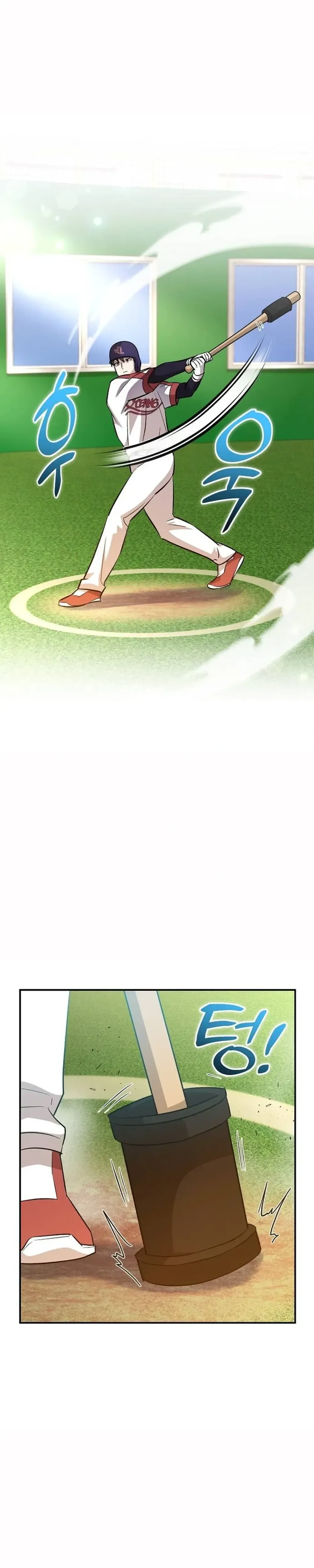 Genius Hitter Hits Fastball Chapter 13 Page 21