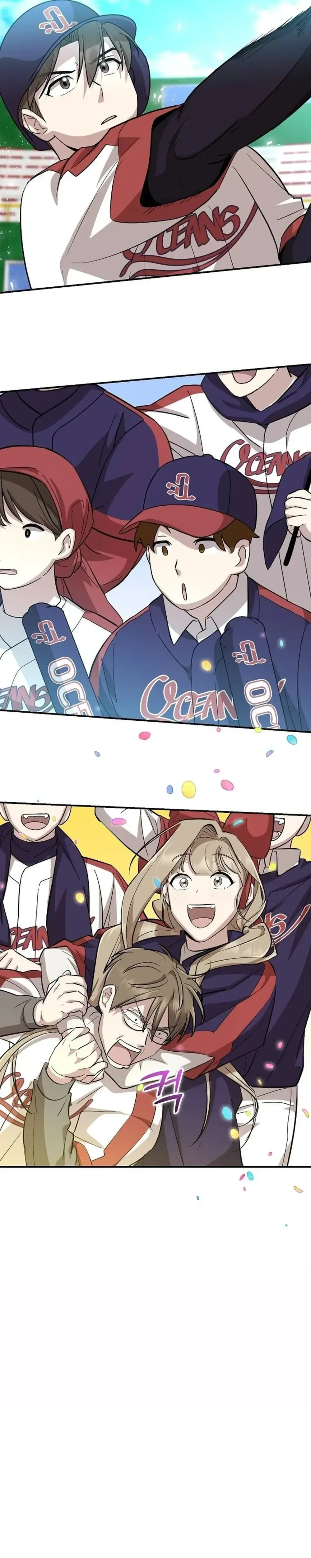 Genius Hitter Hits Fastball Chapter 13 Page 25