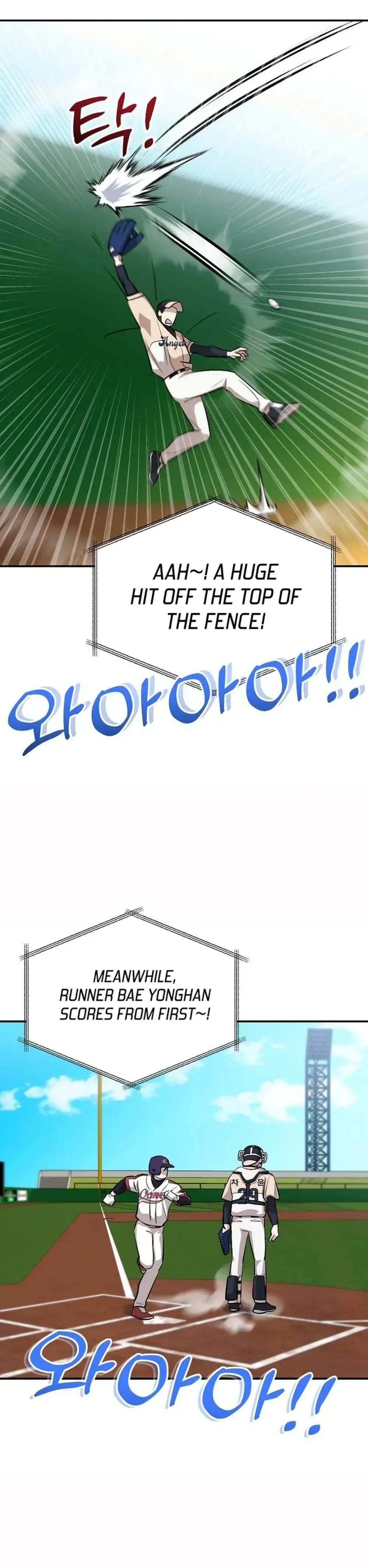 Genius Hitter Hits Fastball Chapter 13 Page 26