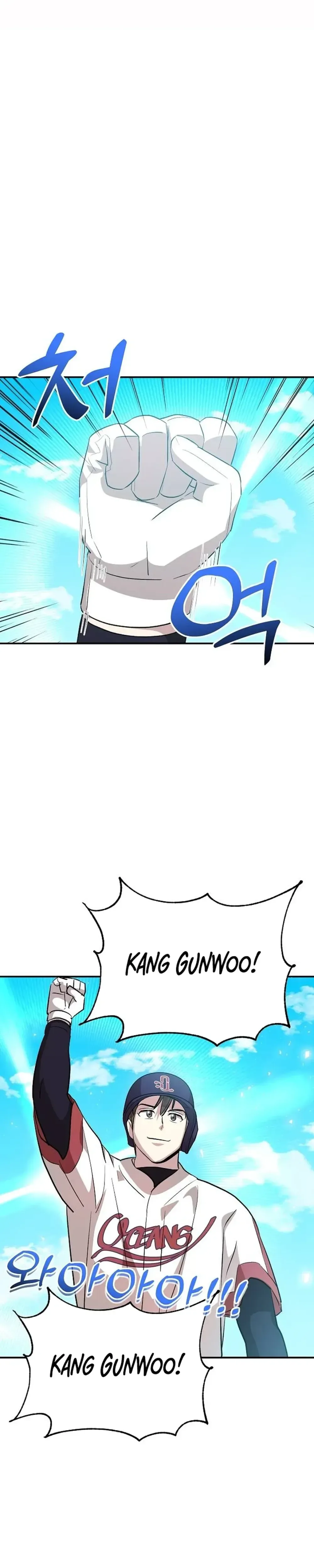 Genius Hitter Hits Fastball Chapter 13 Page 27