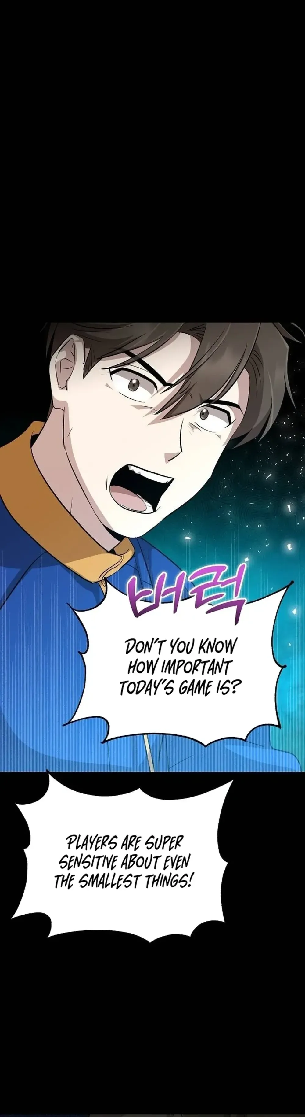 Genius Hitter Hits Fastball Chapter 13 Page 34