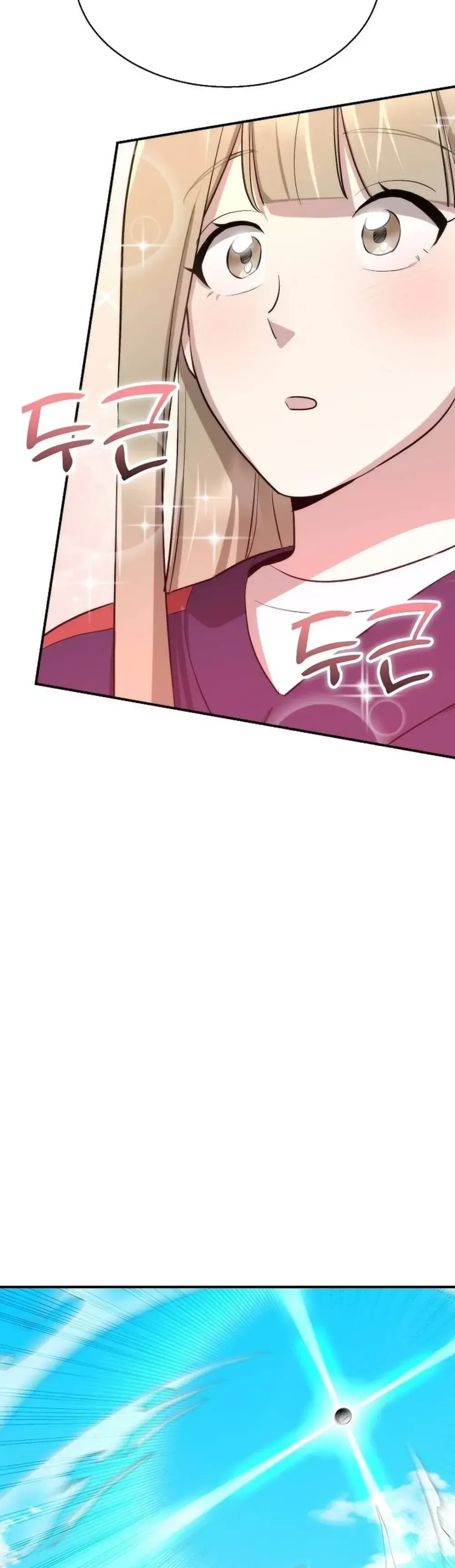 Genius Hitter Hits Fastball Chapter 13 Page 40