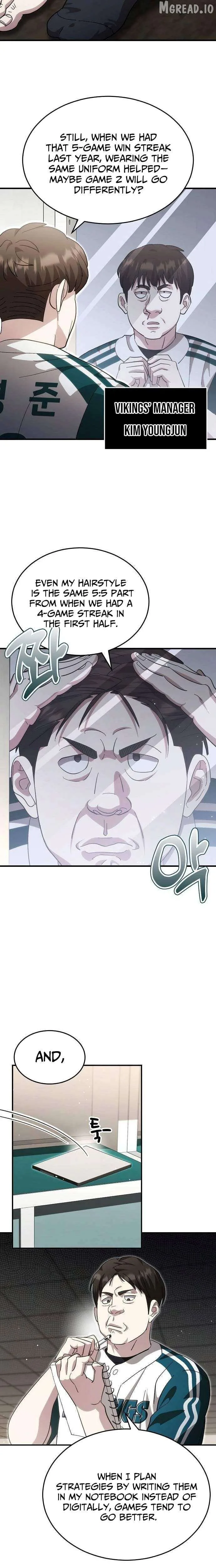 Genius Hitter Hits Fastball Chapter 108 Page 6