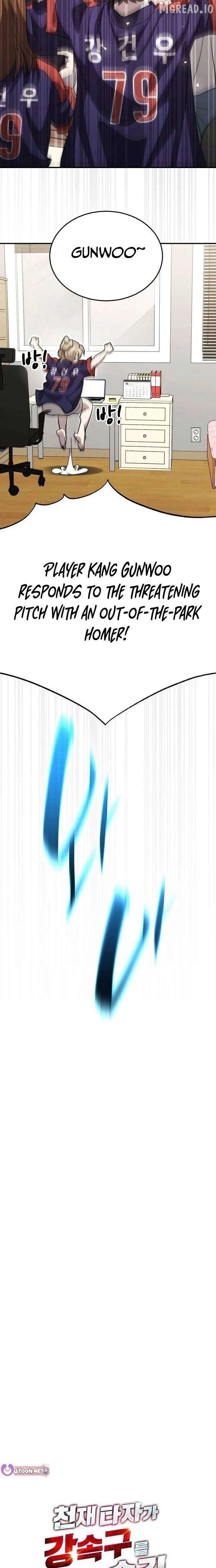 Genius Hitter Hits Fastball Chapter 108 Page 22