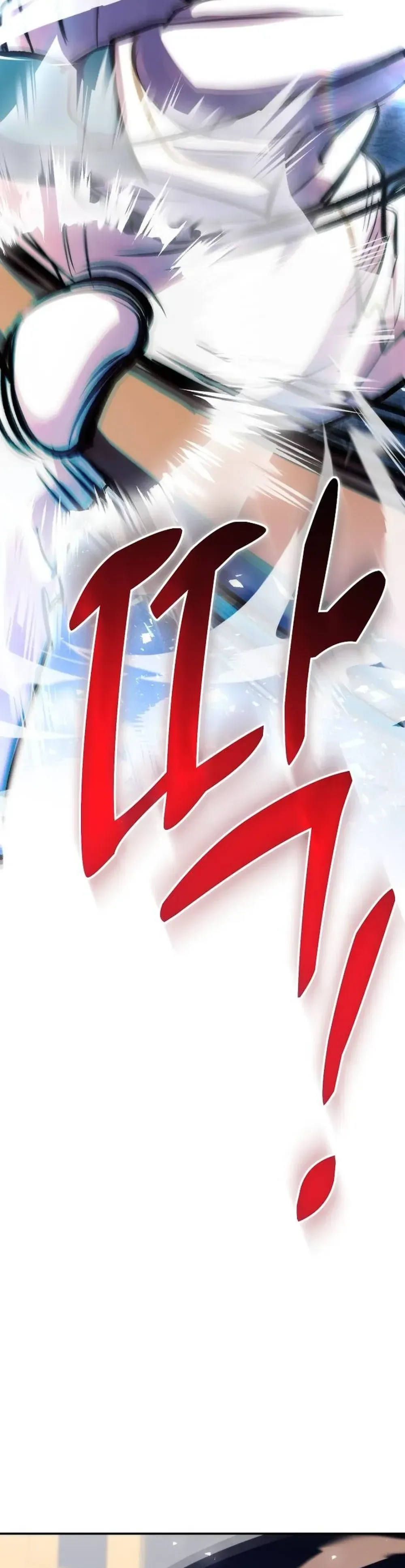 Genius Hitter Hits Fastball Chapter 37 Page 16
