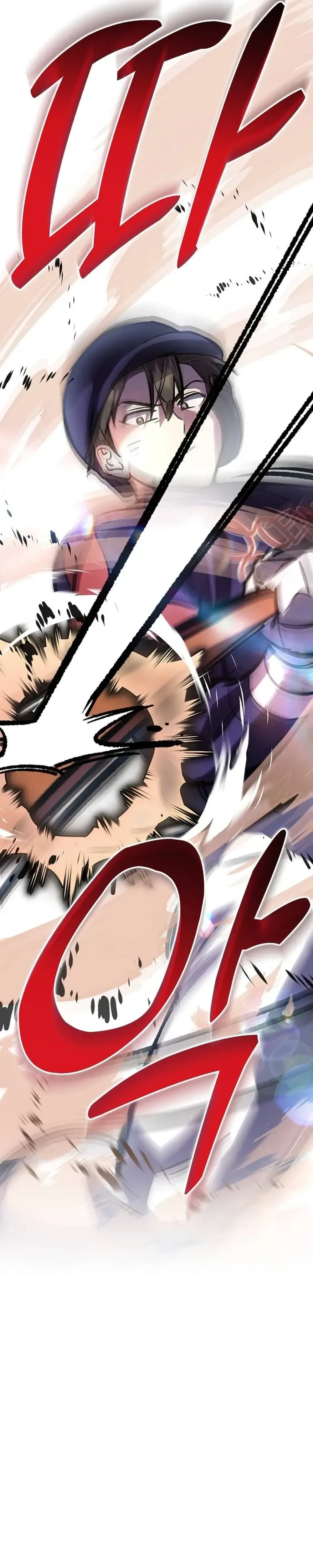 Genius Hitter Hits Fastball Chapter 37 Page 23