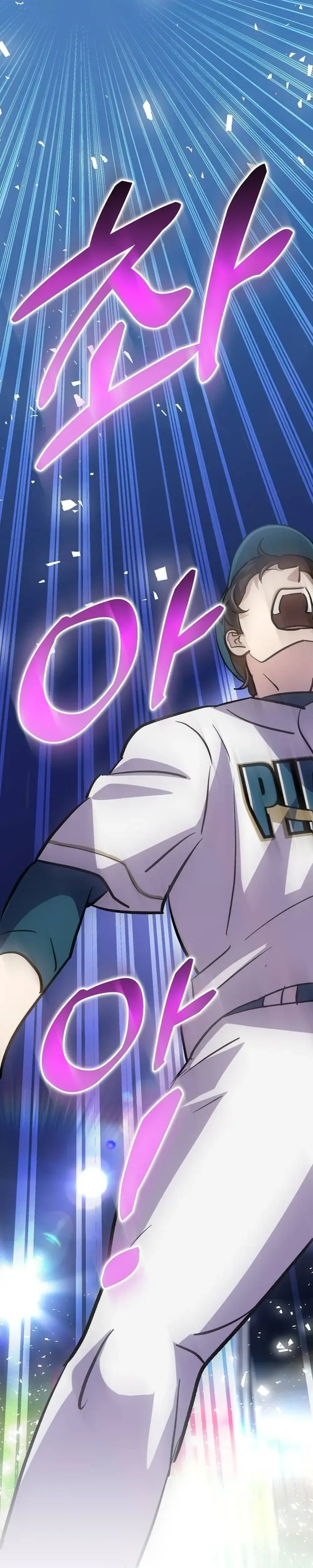 Genius Hitter Hits Fastball Chapter 37 Page 25