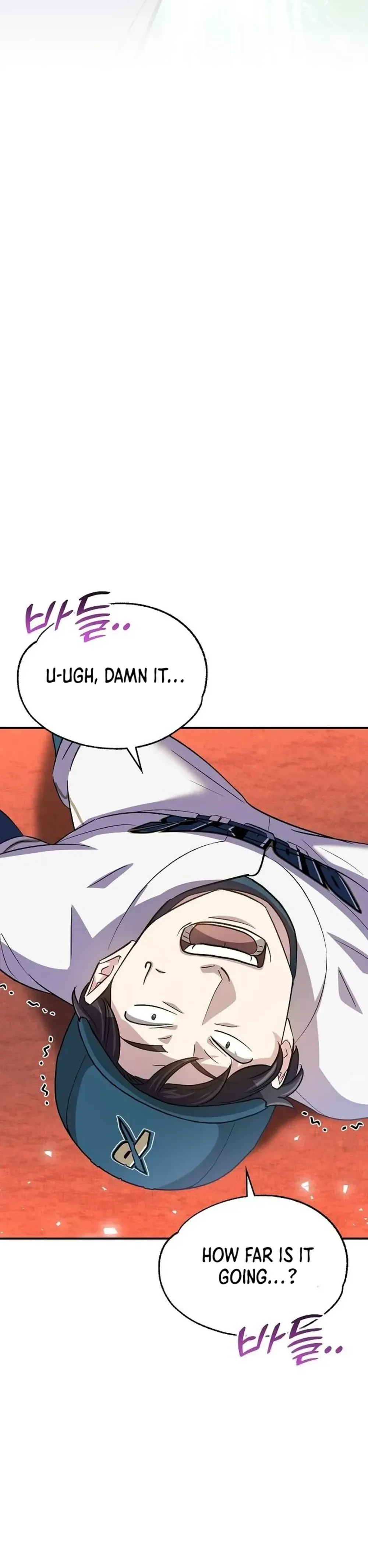 Genius Hitter Hits Fastball Chapter 37 Page 26