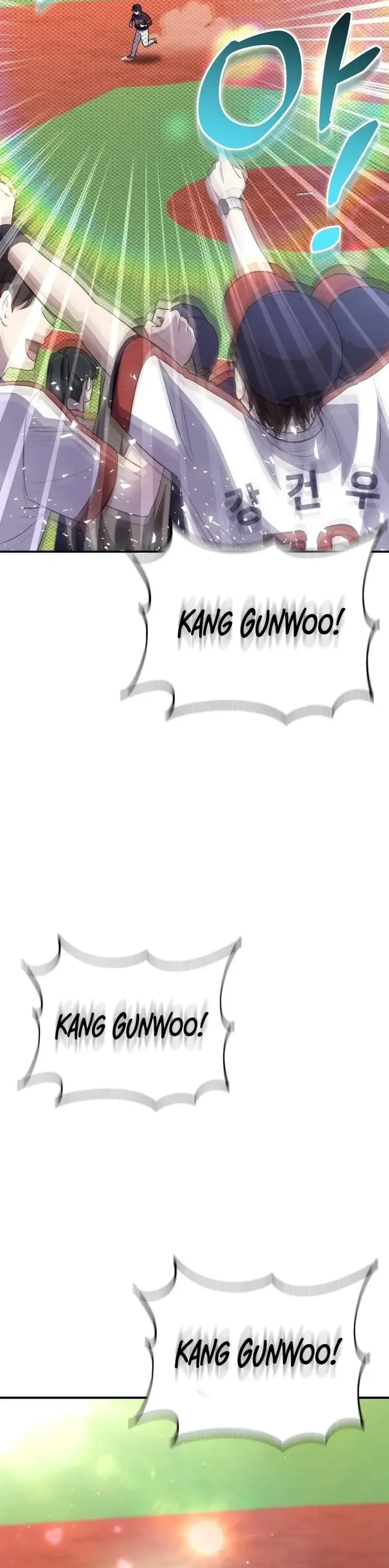 Genius Hitter Hits Fastball Chapter 37 Page 30