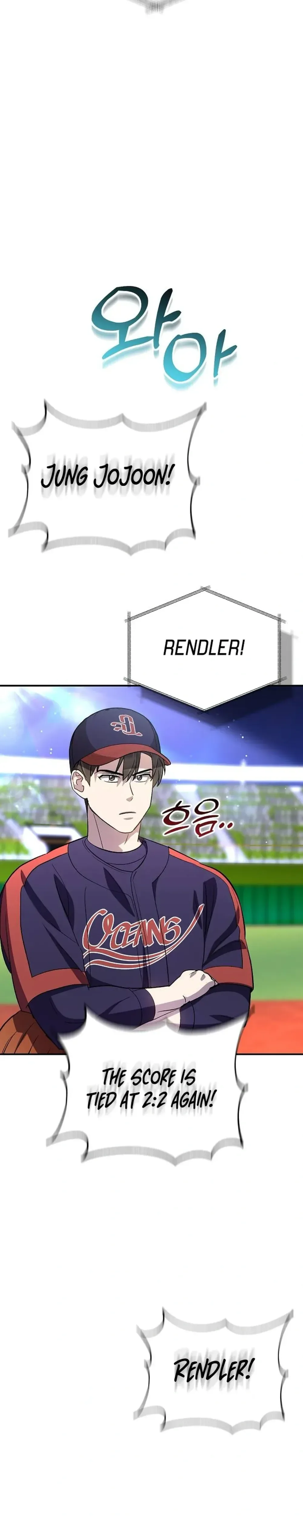 Genius Hitter Hits Fastball Chapter 37 Page 43