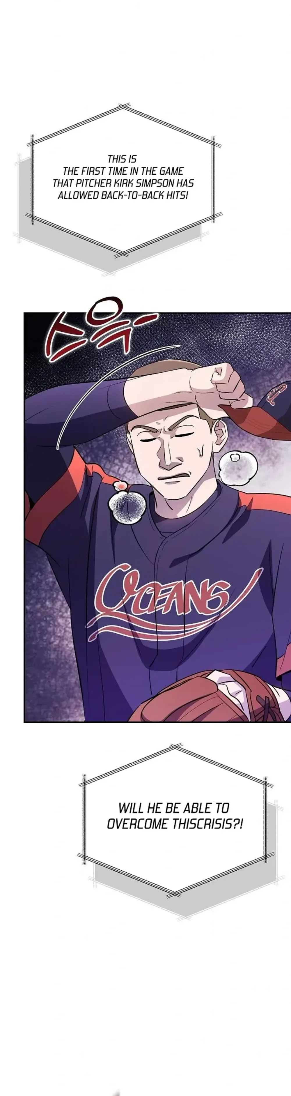 Genius Hitter Hits Fastball Chapter 37 Page 44