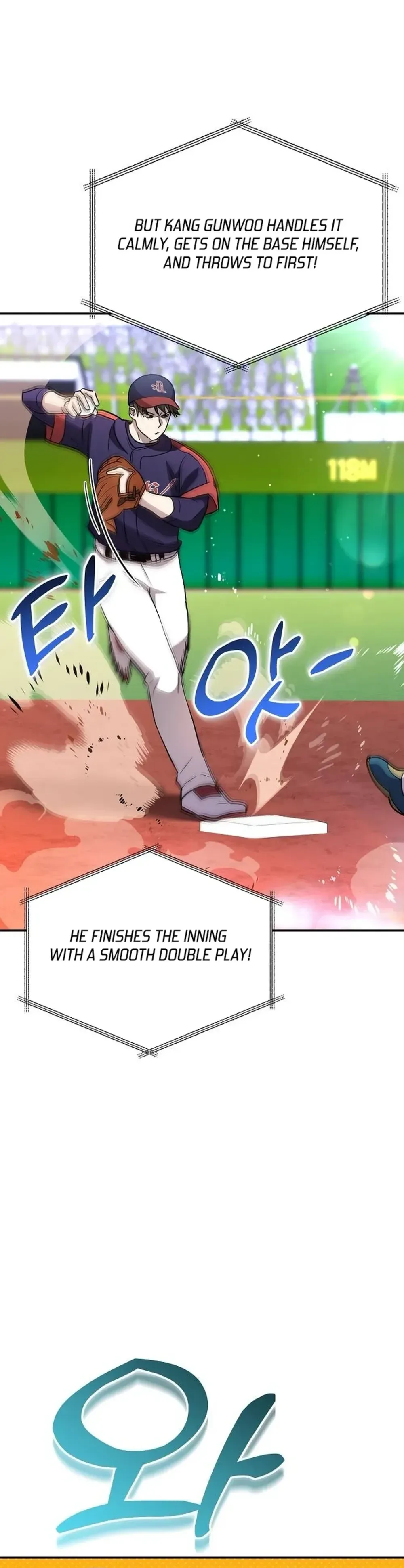 Genius Hitter Hits Fastball Chapter 37 Page 46
