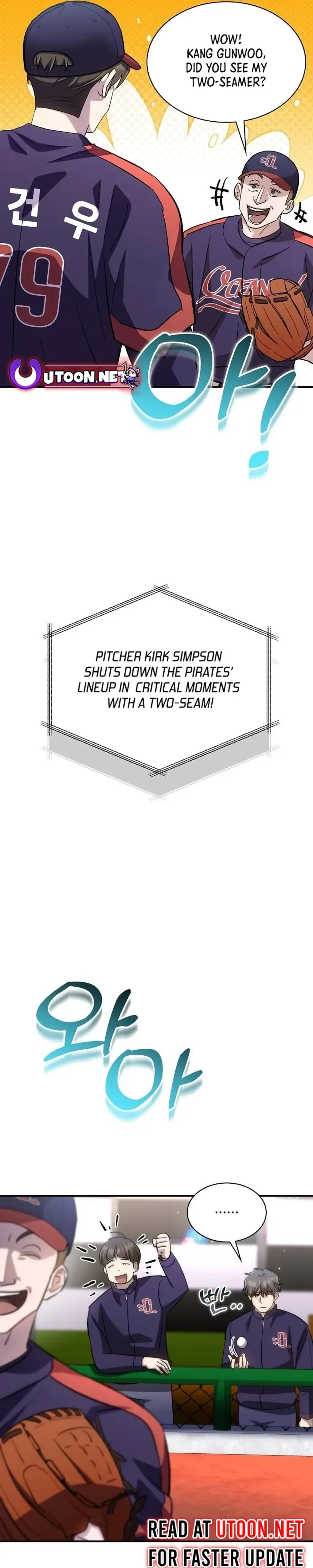 Genius Hitter Hits Fastball Chapter 37 Page 47