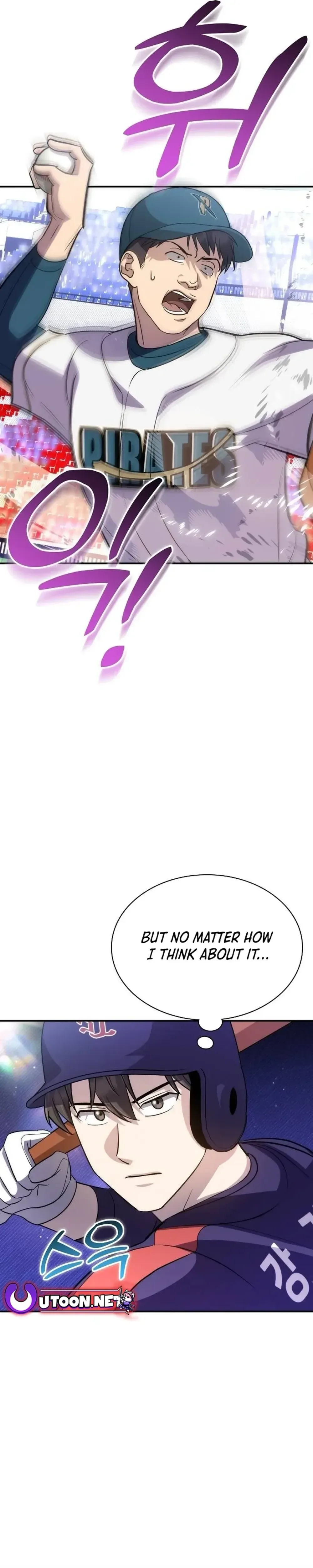 Genius Hitter Hits Fastball Chapter 37 Page 59