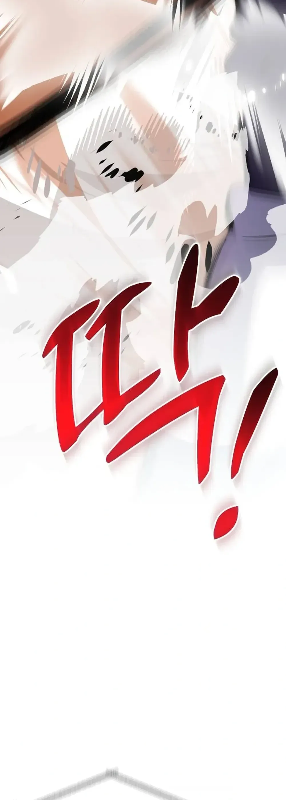 Genius Hitter Hits Fastball Chapter 37 Page 62