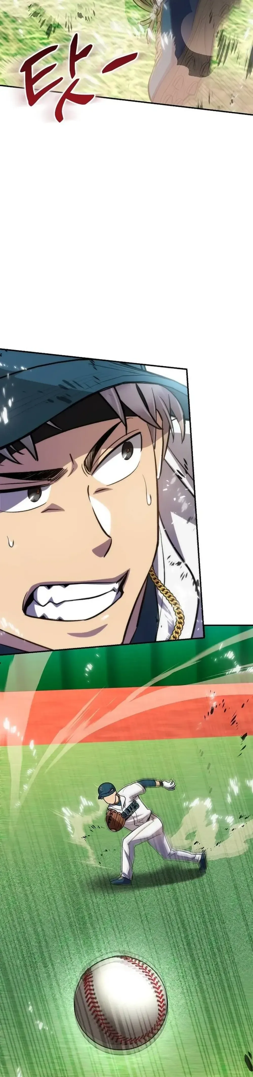 Genius Hitter Hits Fastball Chapter 37 Page 64