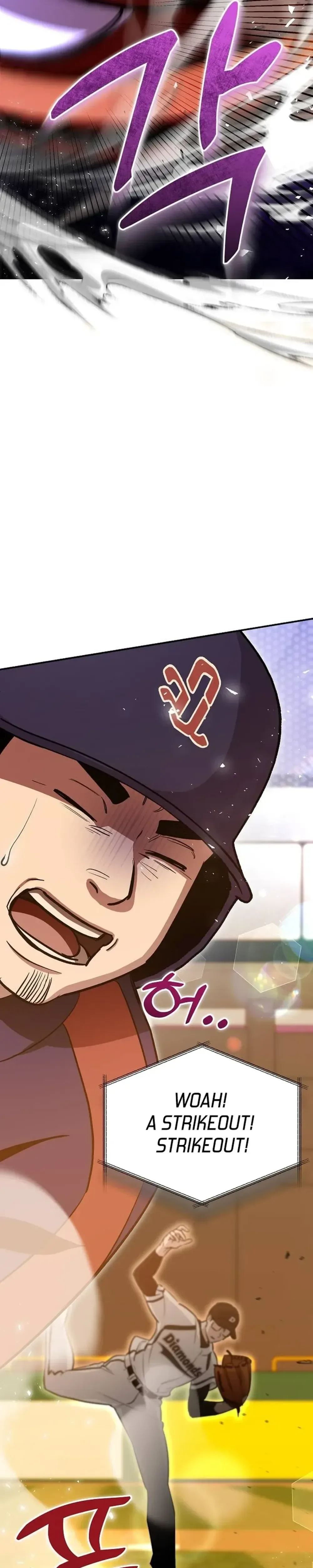 Genius Hitter Hits Fastball Chapter 27 Page 7