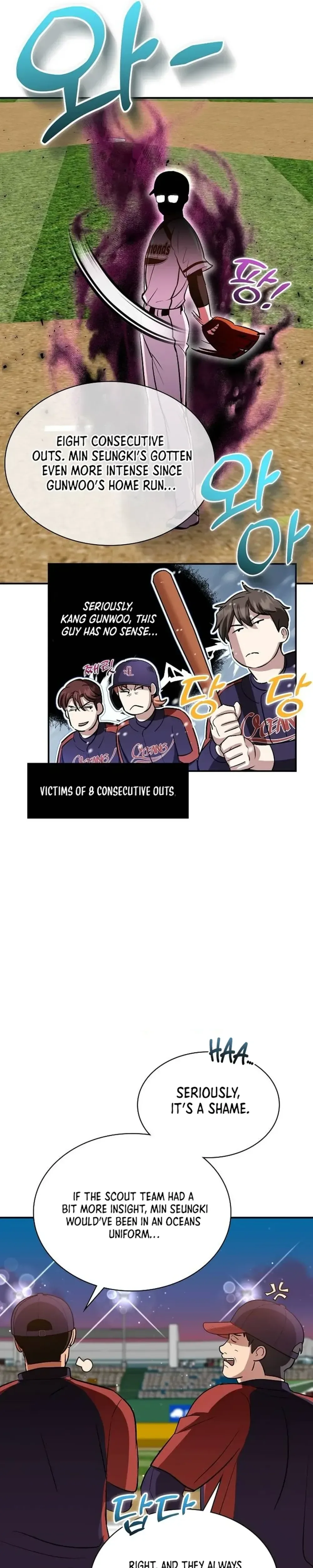 Genius Hitter Hits Fastball Chapter 27 Page 15