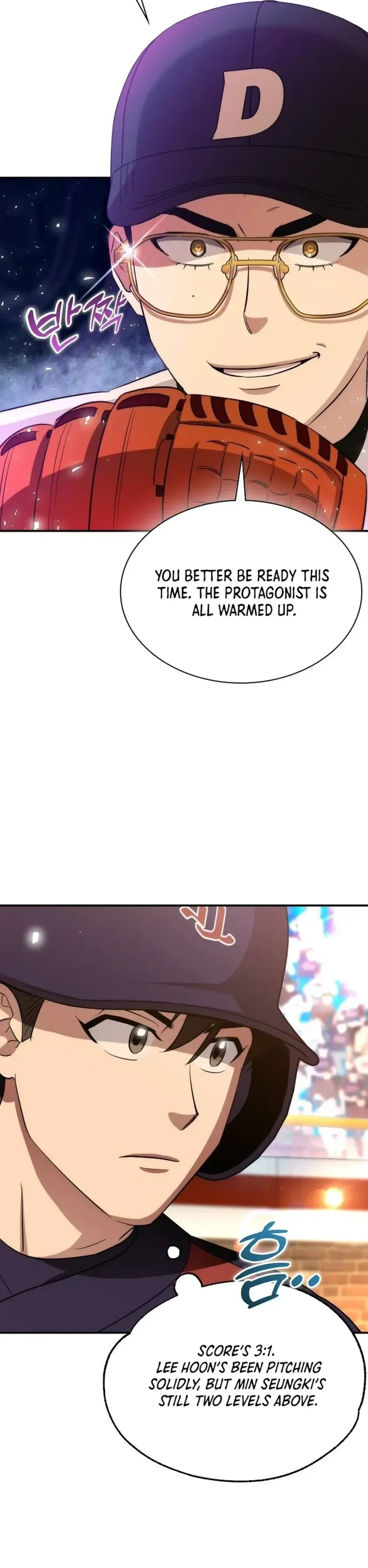 Genius Hitter Hits Fastball Chapter 27 Page 18
